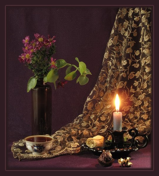 Удачного вечера и хорошего настроения