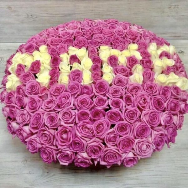 Любовь мамы