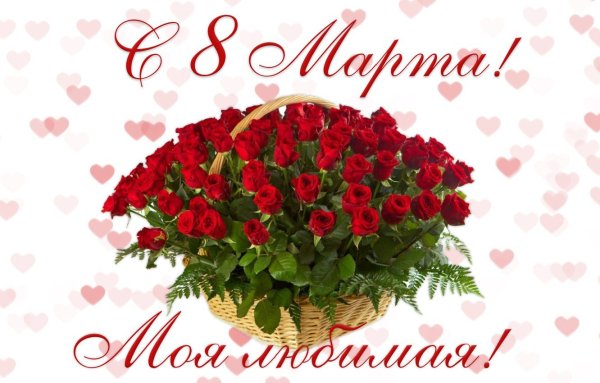 День рождения мамы