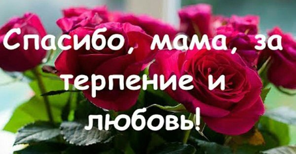 С днём рождения сестрёнка