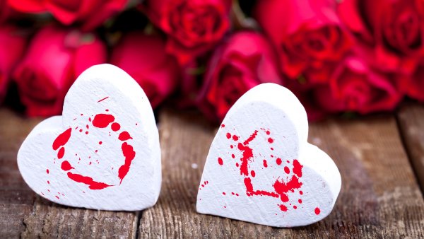 Плачущее сердце