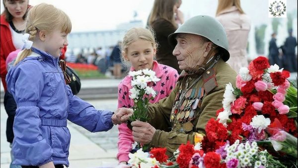 С днем Победы