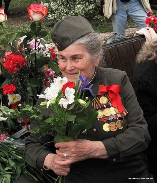 Цветы ветеранам