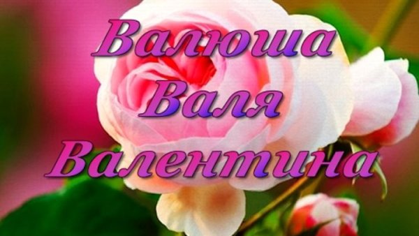 Шикарный букет для сестры