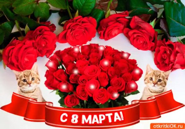 Поздравления с днём рождения Алла