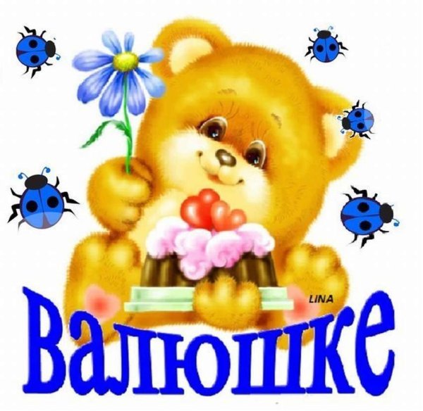 Красные розы картинки