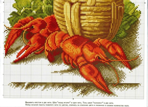 Пак мужчина для презентации