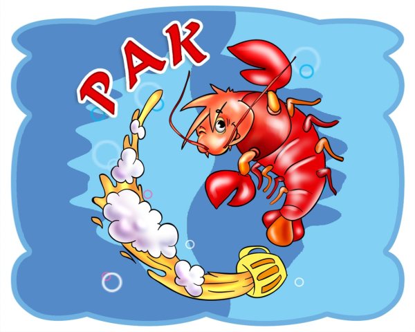 Zodiak rak HD