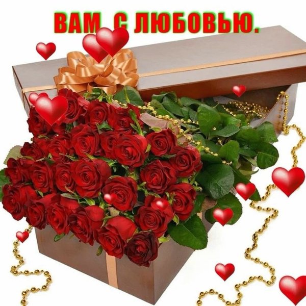 Шикарный букет для тебя