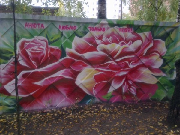 Расписные заборы на даче