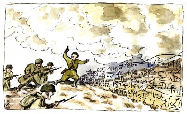 Разрисованный забор