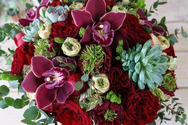 Роскошный букет