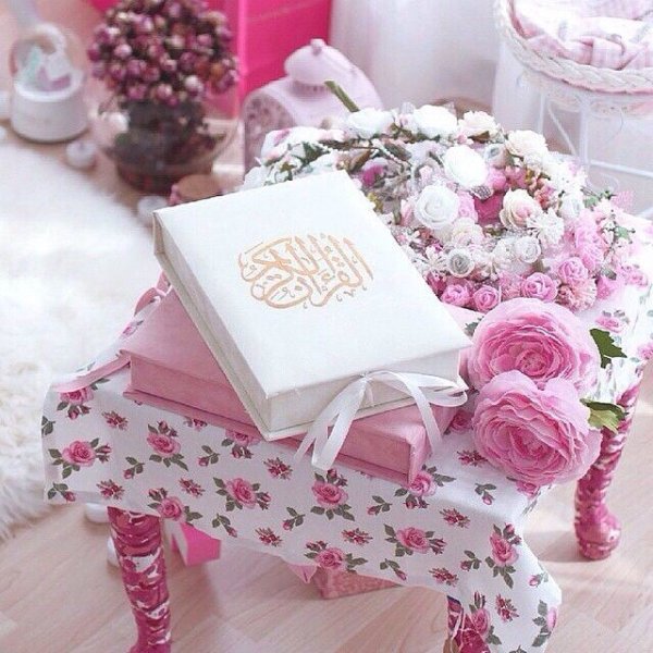 Коран и цветы