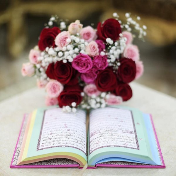 Коран и цветы