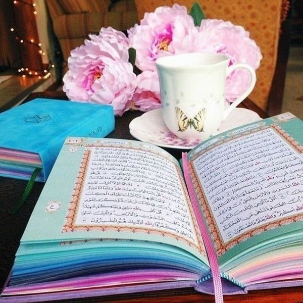 Коран с цветами