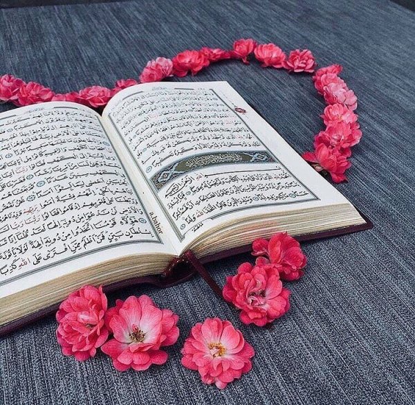 Коран и цветы