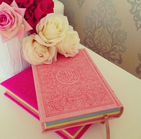 Коран и цветы
