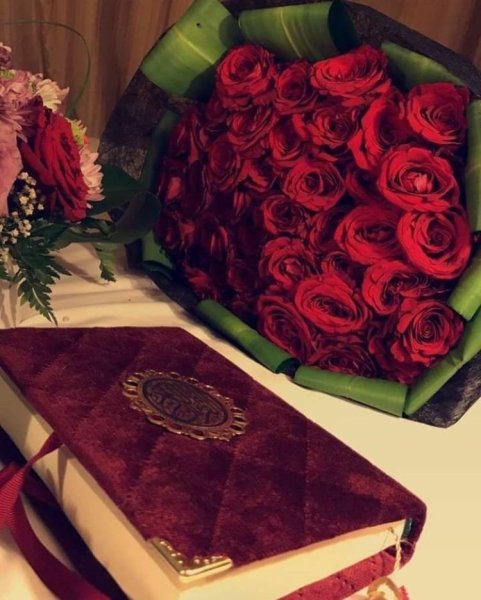 Коран с цветами