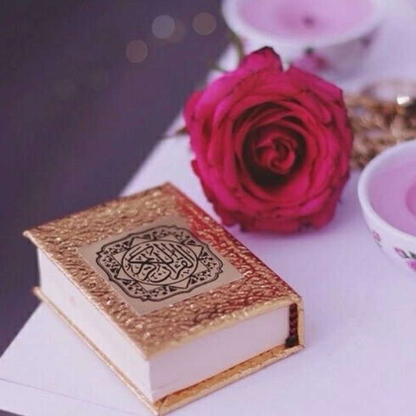 Коран надпись