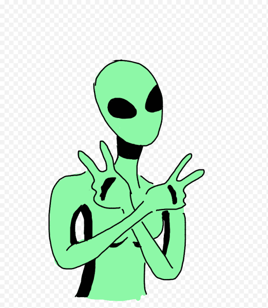 Инопланетяне несколько