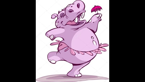 Счастливый Бегемотик