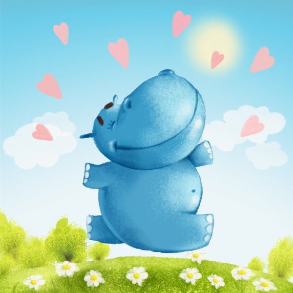 Добрый Бегемотик