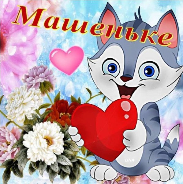 Большой букет роз с днем рождения