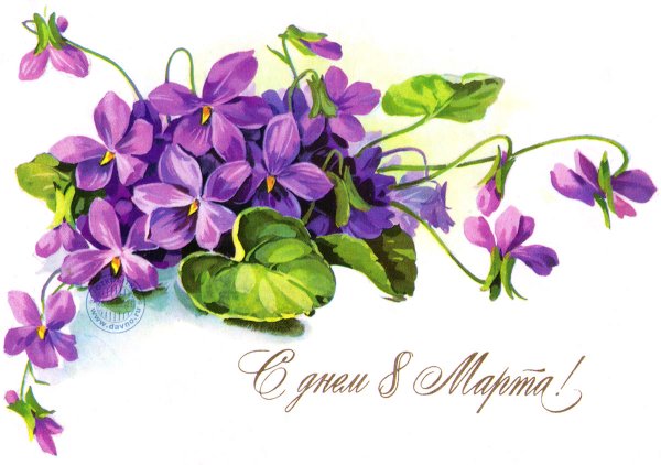 С днём рождения Мария