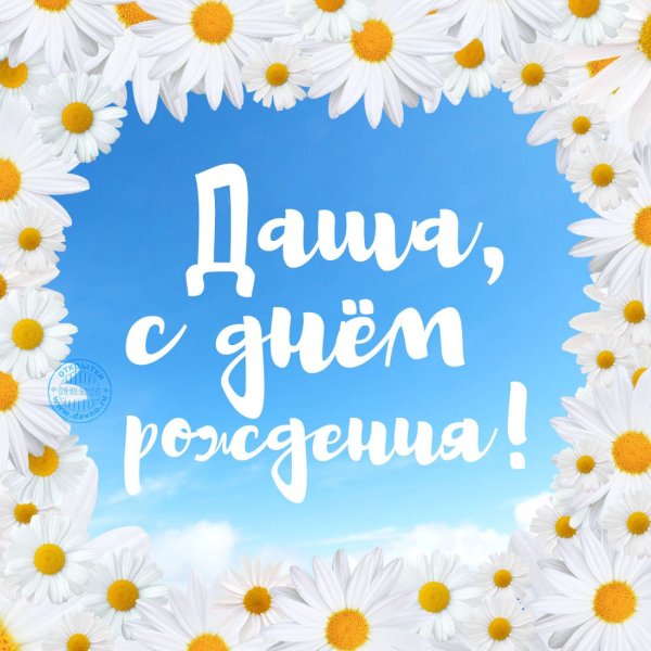 Красивые букеты из цветов