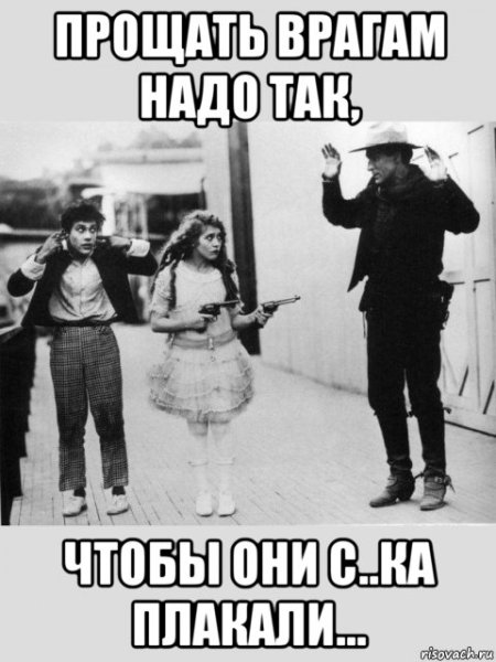 Демотиваторы цветы