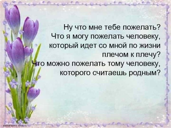 Остроумие это дерзость получившая образование