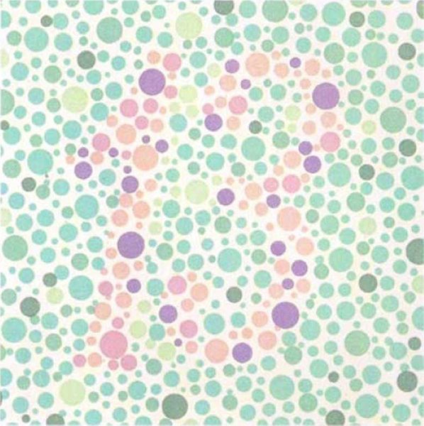 Protan дальтонизм