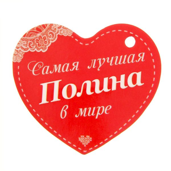 С днём рождения девочке