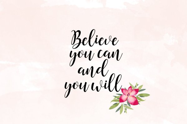 Красивые фразы на обои