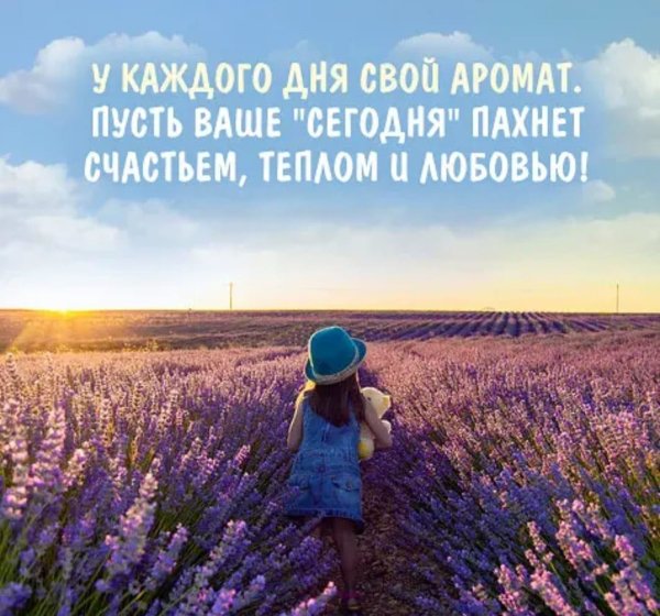 Обои на рабочий стол Эстетика Юность