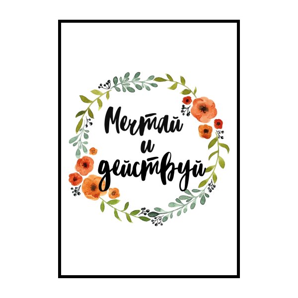 Обои Минимализм