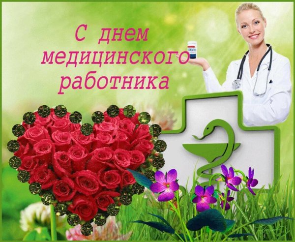 Мужики и цвета