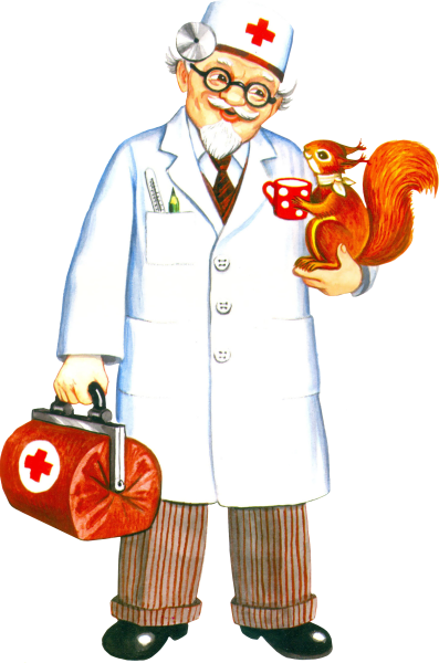 Поздравления с днём медицинского работника