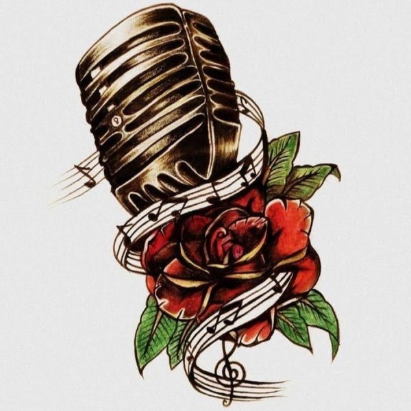 Стилизованный скрипичный ключ