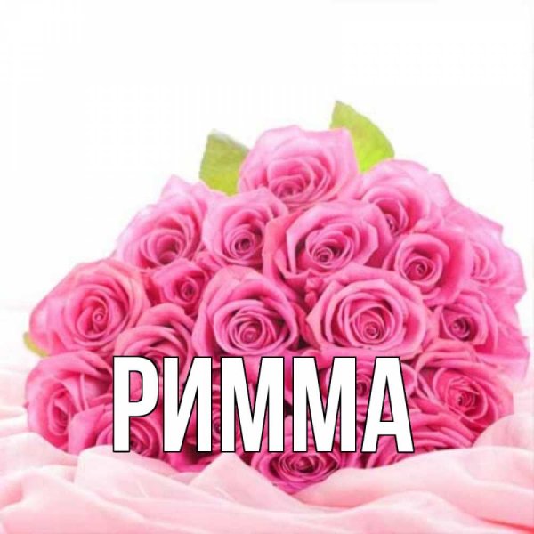 Букет для прекрасной женщины