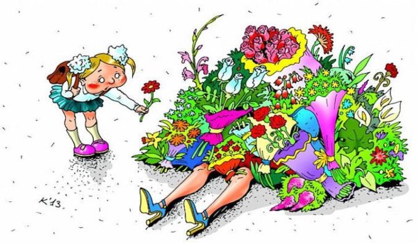 С днем воспитателя поздравления прикольные