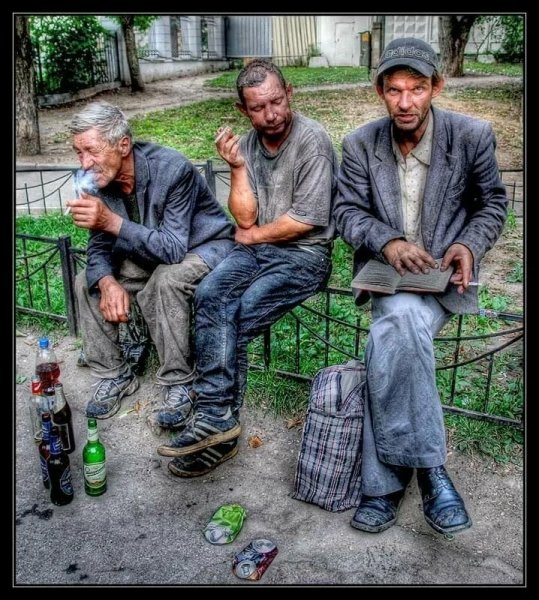 Нищий бомж