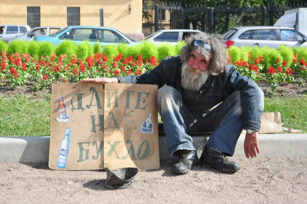 Новый год у бомжей