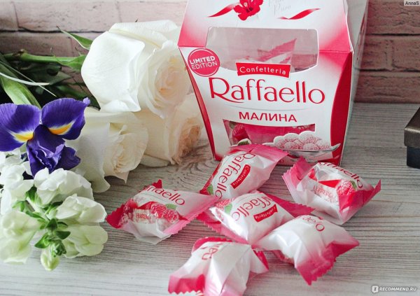 Рафаэлло роза