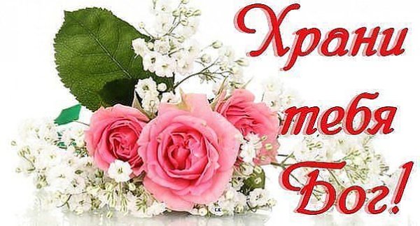 Цветочки для Аллочки