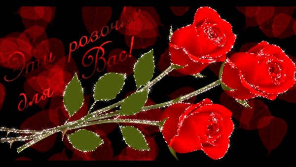 С днём рождения Раечка красивые