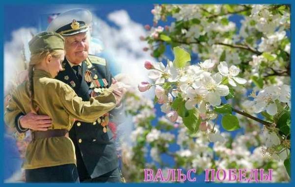 Надежда Александровна Журкина (Киёк)