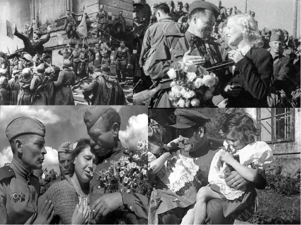 Сирень Победы 1945