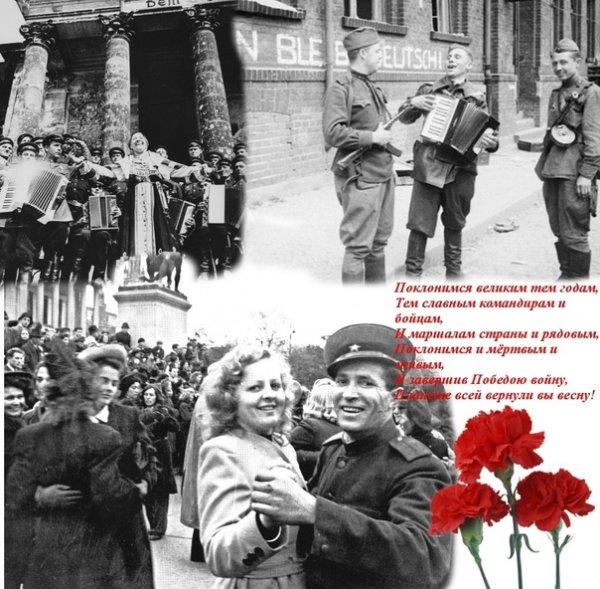 Солдаты на фоне берез