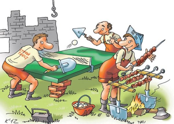 Шутки про шашлык